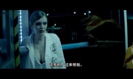 尸骨无存3在线观看,生死边缘的惊悚之旅