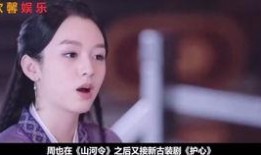 胡歌王凯爆料视频