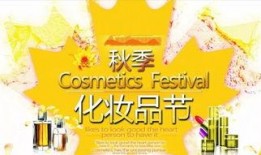 地摊新闻大爆料文案短句,揭秘街头巷尾的惊人真相