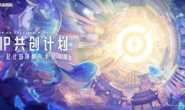 王者世界爆料视频,揭秘神秘爆料，带你领略游戏新篇章