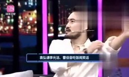 娱乐丑事爆料视频播放